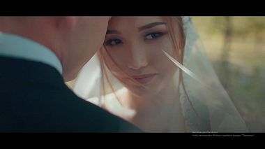 来自 阿斯坦纳, 哈萨克斯坦 的摄像师 Elzhas Bazarbaev - A & A, drone-video, engagement, wedding