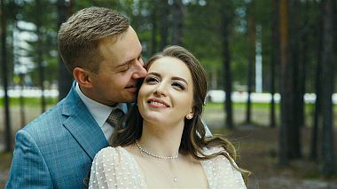 Видеограф Edward Galimov, Сургут, Русия - Владимир &Юлия, wedding