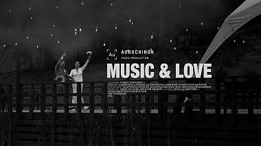 Videografo Алексей Аудучинок da San Pietroburgo, Russia - Music & Love [wedding story], backstage, engagement, event, reporting, wedding