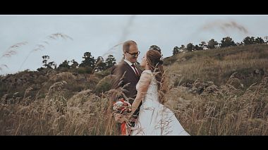 Videógrafo Алексей Шишмарев de Chitá, Rusia - Дарья & Алексей | Film, wedding