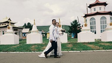 来自 赤塔, 俄罗斯 的摄像师 Алексей Шишмарев - Цырен & Эржена | Film, wedding