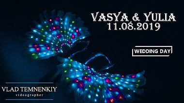 来自 切尔诺夫策, 乌克兰 的摄像师 Vlad Temnenkiy - Wedding V+Y | KLIP |, SDE, drone-video, engagement, musical video, wedding