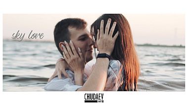 Videographer Daniil Chudaev from Khabarovsk, Russie - Wedding day 07/07/20, musical video, wedding