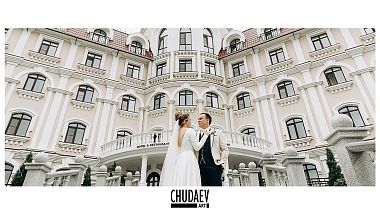 Βιντεογράφος Daniil Chudaev από Τσαμπαρόβσκ, Ρωσία - Wedding film Alena & Igor 08/20, musical video, wedding