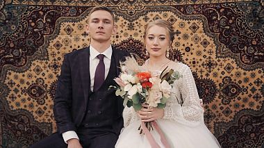 Βιντεογράφος Daniil Chudaev από Τσαμπαρόβσκ, Ρωσία - wedding day 260920, wedding