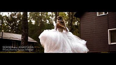 Videograf Ryslan AlTaheri din Viciebsk, Belarus - Sergey & Anastasia, clip muzical, eveniment, filmare cu drona, logodna, nunta