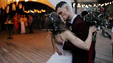 Відеограф Евгений Барбон, Київ, Україна - you are my love, wedding
