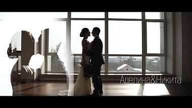 Videographer Pavel Bukharin from Izhevsk, Russia - Adelina&Nikita short wedding film 4K, wedding