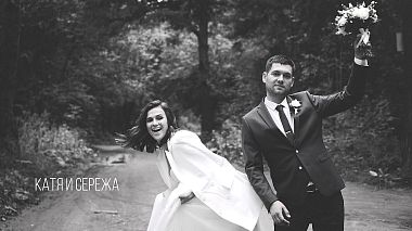 İjevsk, Rusya'dan Pavel Bukharin kameraman - Kate&Serge, drone video, düğün, kulis arka plan, nişan
