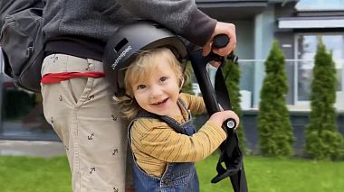 Summer day New Bor Commercial, advertising, corporate video