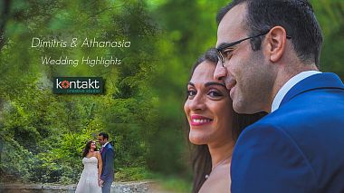 Videógrafo THOMAS MAMAKOS de Mitilene, Grécia - Dimitris And Athanasia Wedding Highlights, wedding