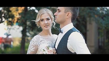 Videógrafo Евгений Ларин de Vologda, Rússia - Артём & Ксения, wedding