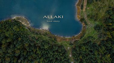 Videographer Nikolay Savelyev from Yekaterinburg, Russia - ALLAKI | Love story, drone-video, engagement, musical video, wedding