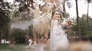 来自 哈尔科夫州, 乌克兰 的摄像师 Stratovych Production - Wedding Ioann & Diana, engagement, event, musical video, wedding