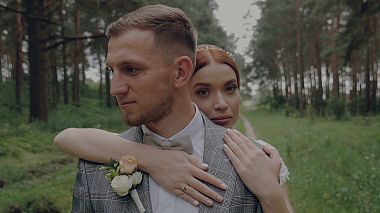 Videógrafo Vladimir Masnyk de Leópolis, Ucrania - M & V | highlights, SDE, event, wedding