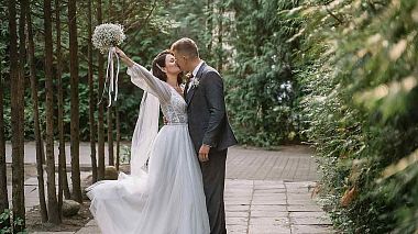 Videograf Sergei Yarashuk din Minsk, Belarus - Настя и Влад - Наконец-то || Wedding Film, filmare cu drona, logodna, nunta, reportaj