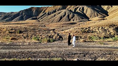 Wedding in Sicily, SDE