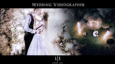 Videograf Alex Xod din Riga, Letonia - E ᴥ K | Wedding, SDE, eveniment, nunta, prezentare