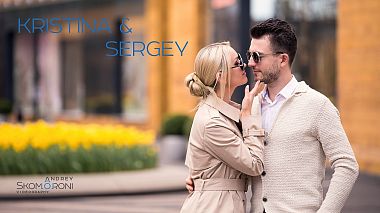Videografo Andrey Skomoroni da Mosca, Russia - Кристина и Сергей, drone-video, wedding