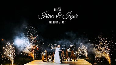 Moskova, Rusya'dan Андрей Калитухо (Tuman Film) kameraman - Irina & Igor Wedding Film, düğün, erotik, müzik videosu, raporlama
