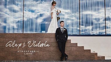 Videógrafo Effect Films de Lutsk, Ucrânia - Alex+Victoria | Atmospheric love, drone-video, engagement, event, wedding