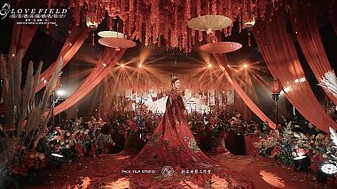 Videographer Liusheng Liu from Čína - 汉式婚礼, wedding