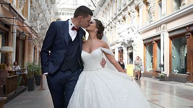 Videógrafo Алексей Ковалёв de Bel Aire, Ucrânia - Арина & Матвей Wedding Clip, drone-video, wedding