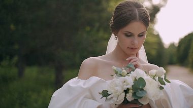 Videographer Aliaksei Tarabuyeu from Minsk, Belarus - тизер Арина и Антон, wedding