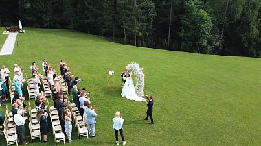 来自 明思克, 白俄罗斯 的摄像师 Vadim Zuyonok - Wedding clip Dji Mavic Royal Hall, SDE, drone-video, wedding