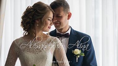 Видеограф Ann Puan, Запорожье, Украина - Утро жениха и невесты | A&A, лавстори, свадьба, событие