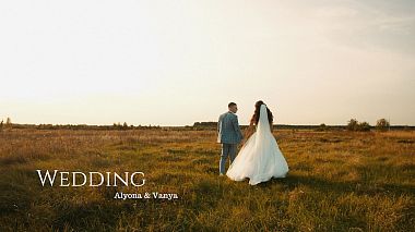 Videografo Yuriy Shulhach da Lutsk, Ucraina - Wedding day Alyona&Vanya, drone-video, engagement, musical video, wedding