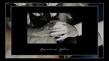来自 皮特什蒂, 罗马尼亚 的摄像师 DSF Studio - Roxana & Mihai- Civil Wedding, engagement