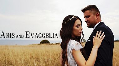 Відеограф Evaggelos Vamvakos, Салоніки, Греція - Aris & Evaggelia First Look..., drone-video, engagement, erotic, wedding