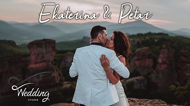 Видеограф Wedding  Studio, София, Болгария - Ekaterina x Petar, аэросъёмка, свадьба, событие, юбилей