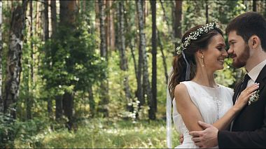 来自 下诺夫哥罗德, 俄罗斯 的摄像师 Сергей Кузнецов - Union Of Hearts, SDE, drone-video, wedding