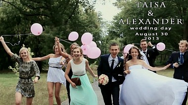 Videografo Studio ABAZHUR da Brėst, Bielorussia - Taisa&Alexander, wedding
