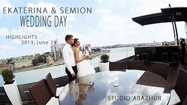 来自 布雷斯特, 白俄罗斯 的摄像师 Studio ABAZHUR - E&S. Wedding day., musical video, wedding