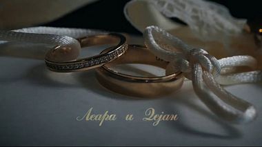 Videographer Boriša Savić from Banja Luka, Bosna a Hercegovina - Leara and Dejan Wedding Highlight, wedding
