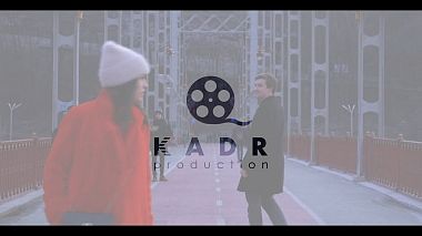 Βιντεογράφος Kadr Production από Λβίβ, Ουκρανία - Love story | Petro + Maria, engagement