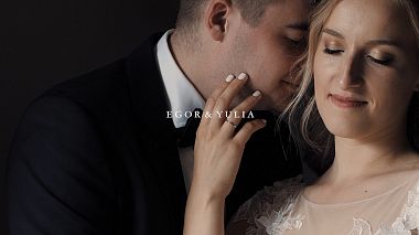 来自 克拉斯诺达尔, 俄罗斯 的摄像师 Artem Moskvin - Egor & Yulia | Wedding teaser, musical video, reporting, wedding