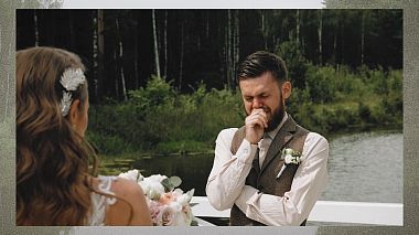 Videógrafo Dimitry Kononov de Moscú, Rusia - Lake House, wedding