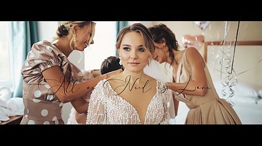 Видеограф Vlad Stepanov, Запорожье, Украина - Wedding promo, SDE, аэросъёмка, свадьба, событие