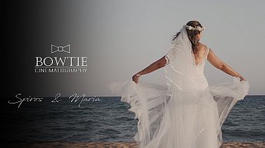 Videographer Stamatis Liontos from Atény, Řecko - Spiros & Maria (Destination Wedding Trailer), musical video