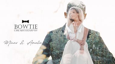 Videographer Stamatis Liontos from Atény, Řecko - Minas & Amalia (wedding trailer), wedding