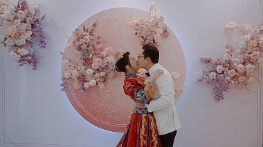 Βιντεογράφος Kiba από Χο Τσι Μιν, Βιετνάμ - Jason + San | Traditional Chinese Wedding Film, wedding