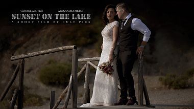 Atina, Yunanistan'dan CULT PICS kameraman - Sunset on the lake, drone video, düğün, etkinlik, nişan, yıl dönümü
