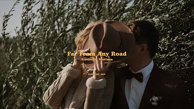 来自 莫斯科, 俄罗斯 的摄像师 Alexey  Komissarov - Far From Any Road, engagement, musical video, wedding