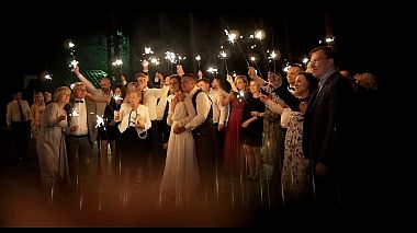 Videografo Wedding Atmosphere da Łódź, Polonia - Kinga & Krzysztof, wedding