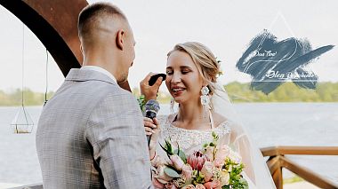 Videographer Oleg Deus from Warsaw, Poland - Любовь - это серьезно (с) Никита и Лера, wedding