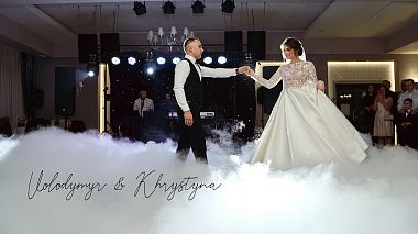 来自 利沃夫, 乌克兰 的摄像师 EDEMstudio photo & video _ - Wedding Day V&K, wedding